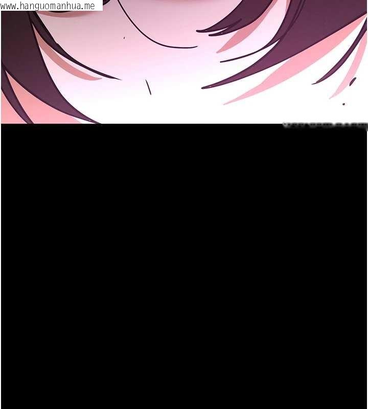 韩国漫画末日雕堡韩漫_末日雕堡-第70话-人类终结计划在线免费阅读-韩国漫画-第127张图片