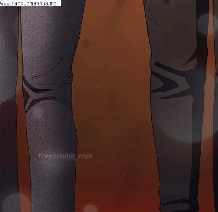 韩国漫画神圣陷阱/中了传教士的美人计韩漫_神圣陷阱/中了传教士的美人计-第36话在线免费阅读-韩国漫画-第192张图片