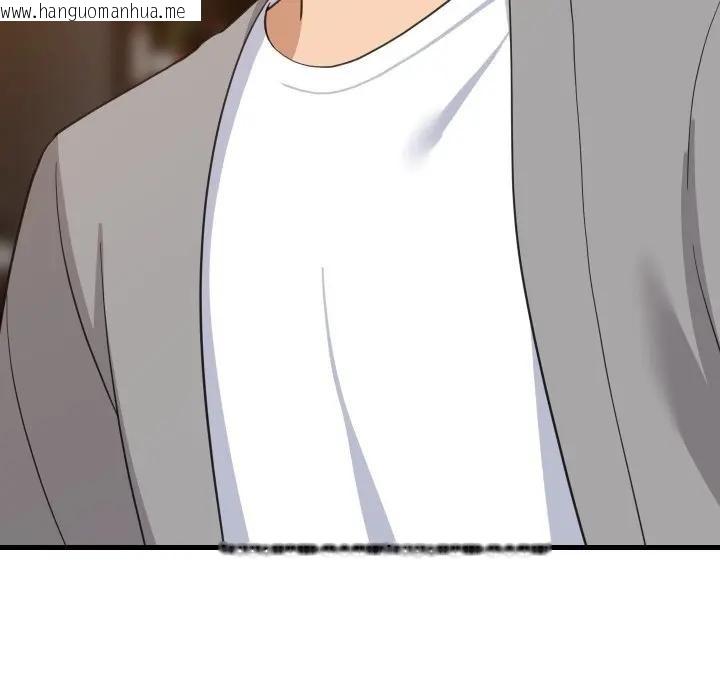 韩国漫画难缠姐妹偏要和我同居/家教住我家韩漫_难缠姐妹偏要和我同居/家教住我家-第86话在线免费阅读-韩国漫画-第89张图片