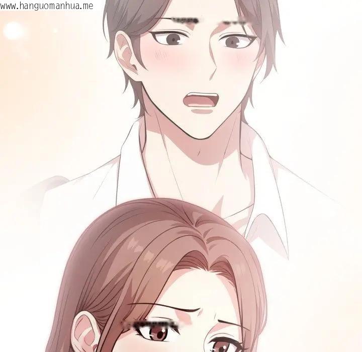 韩国漫画不顾一切爱上你韩漫_不顾一切爱上你-第16话在线免费阅读-韩国漫画-第35张图片