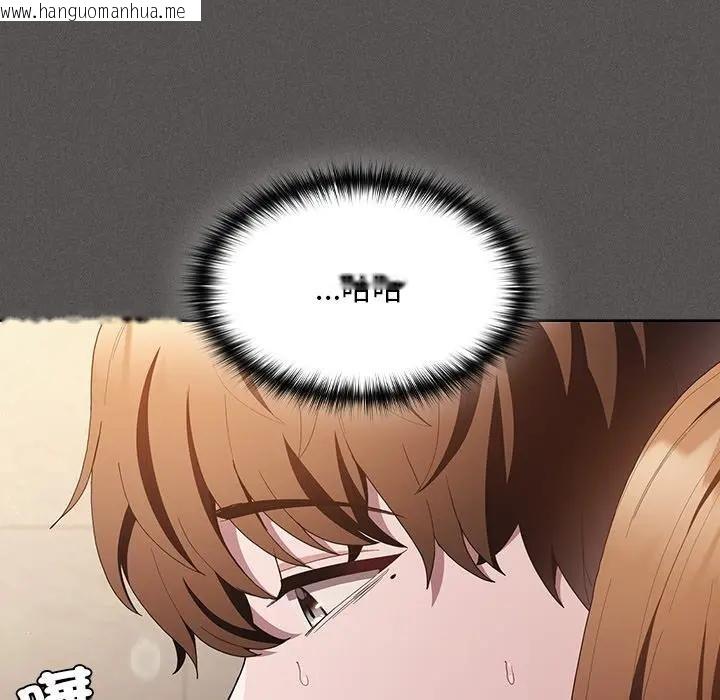 韩国漫画神圣陷阱/中了传教士的美人计韩漫_神圣陷阱/中了传教士的美人计-第36话在线免费阅读-韩国漫画-第71张图片