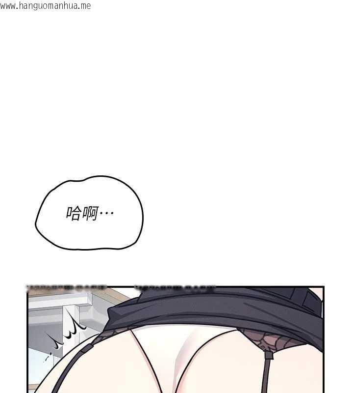韩国漫画羞耻课堂韩漫_羞耻课堂-第29话-被混混污辱的老师在线免费阅读-韩国漫画-第16张图片