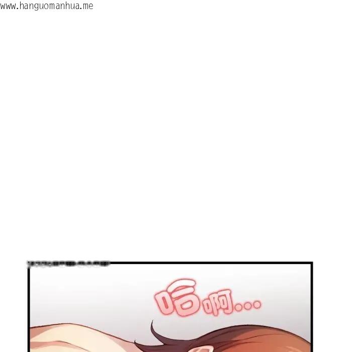 韩国漫画重生险境韩漫_重生险境-第9话在线免费阅读-韩国漫画-第136张图片