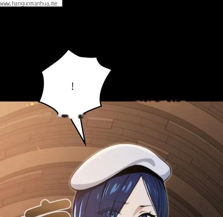 韩国漫画迷雾深处的诱惑/XX地下城韩漫_迷雾深处的诱惑/XX地下城-第14话在线免费阅读-韩国漫画-第80张图片