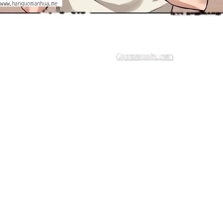 韩国漫画错位的星辰/今天也要加油韩漫_错位的星辰/今天也要加油-第37话在线免费阅读-韩国漫画-第90张图片