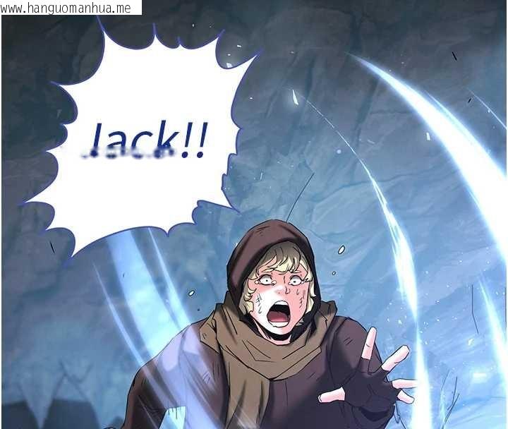 韩国漫画末日雕堡韩漫_末日雕堡-第70话-人类终结计划在线免费阅读-韩国漫画-第188张图片