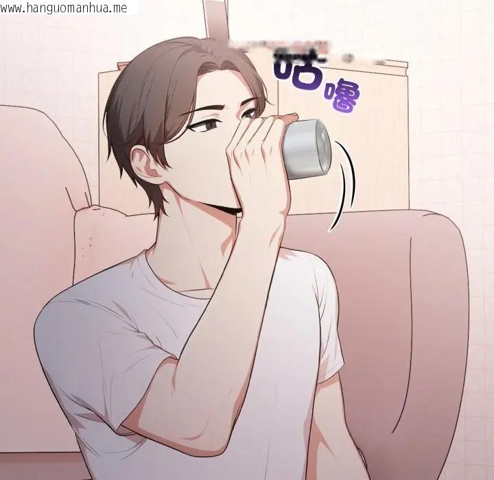 韩国漫画不顾一切爱上你韩漫_不顾一切爱上你-第16话在线免费阅读-韩国漫画-第64张图片