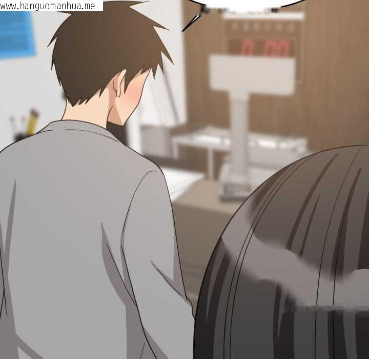 韩国漫画难缠姐妹偏要和我同居/家教住我家韩漫_难缠姐妹偏要和我同居/家教住我家-第85话在线免费阅读-韩国漫画-第65张图片