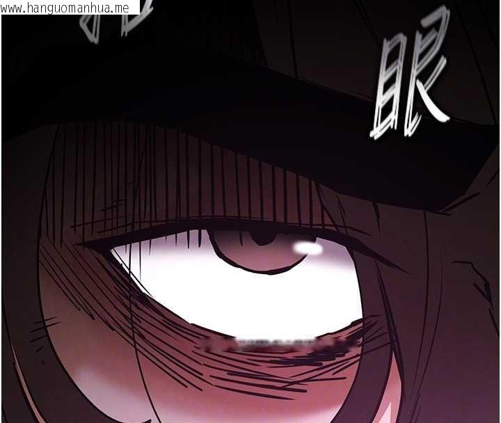 韩国漫画末日雕堡韩漫_末日雕堡-第70话-人类终结计划在线免费阅读-韩国漫画-第126张图片