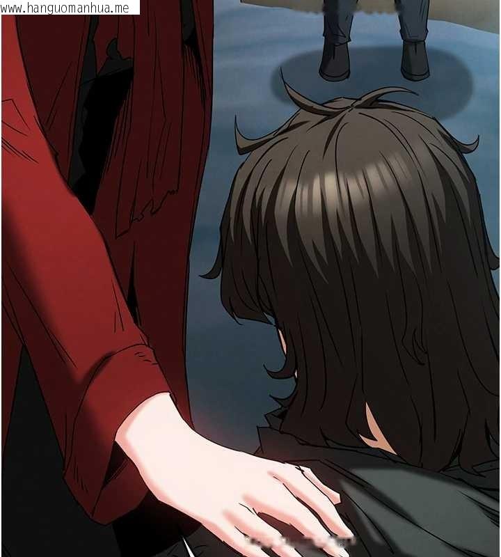 韩国漫画末日雕堡韩漫_末日雕堡-第70话-人类终结计划在线免费阅读-韩国漫画-第250张图片