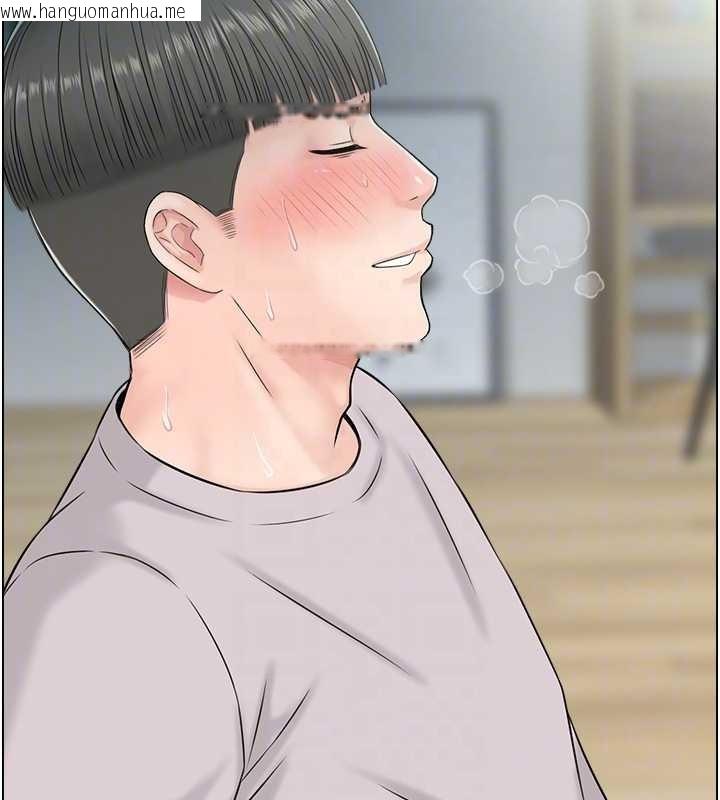 韩国漫画情欲宝鉴韩漫_情欲宝鉴-第24话-是我儿子干的吗?在线免费阅读-韩国漫画-第62张图片