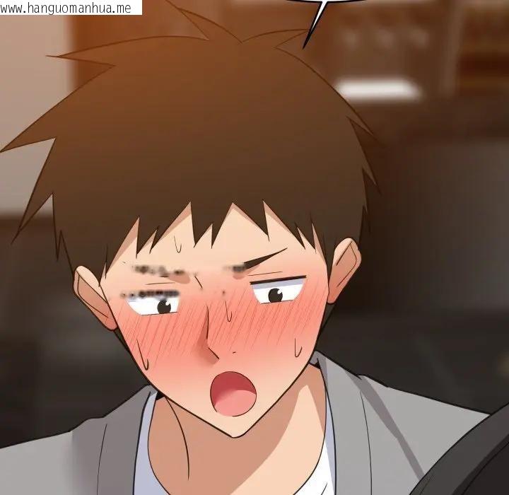 韩国漫画难缠姐妹偏要和我同居/家教住我家韩漫_难缠姐妹偏要和我同居/家教住我家-第86话在线免费阅读-韩国漫画-第53张图片