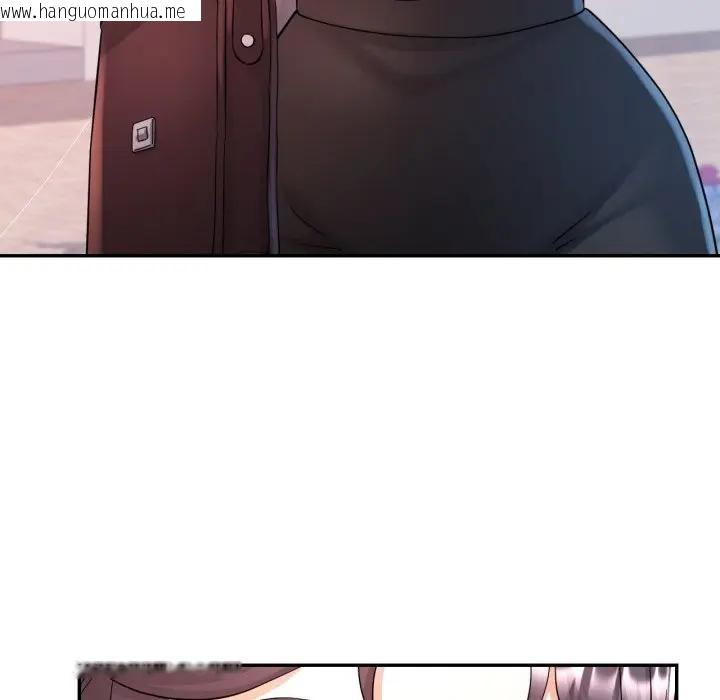 韩国漫画可以爱你吗/似曾相识的她韩漫_可以爱你吗/似曾相识的她-第95话在线免费阅读-韩国漫画-第28张图片