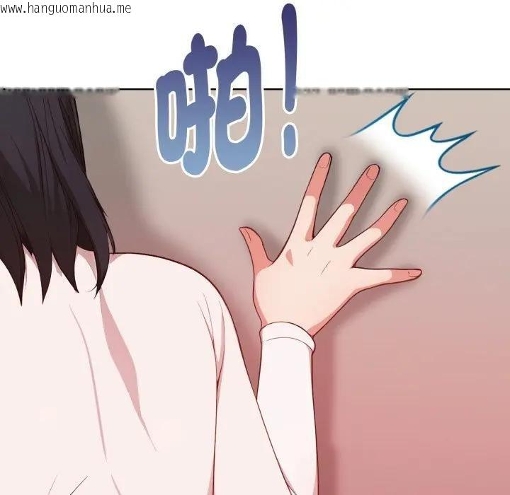 韩国漫画欲演越烈/捕捉美少女韩漫_欲演越烈/捕捉美少女-第32话在线免费阅读-韩国漫画-第83张图片