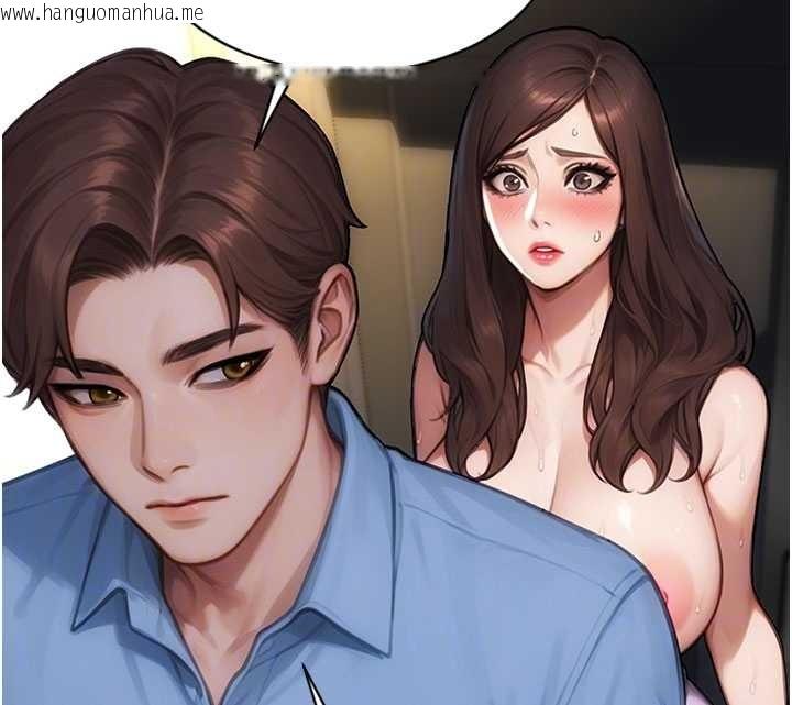 韩国漫画单身即纵欲韩漫_单身即纵欲-第43话-这次我想自己来在线免费阅读-韩国漫画-第69张图片