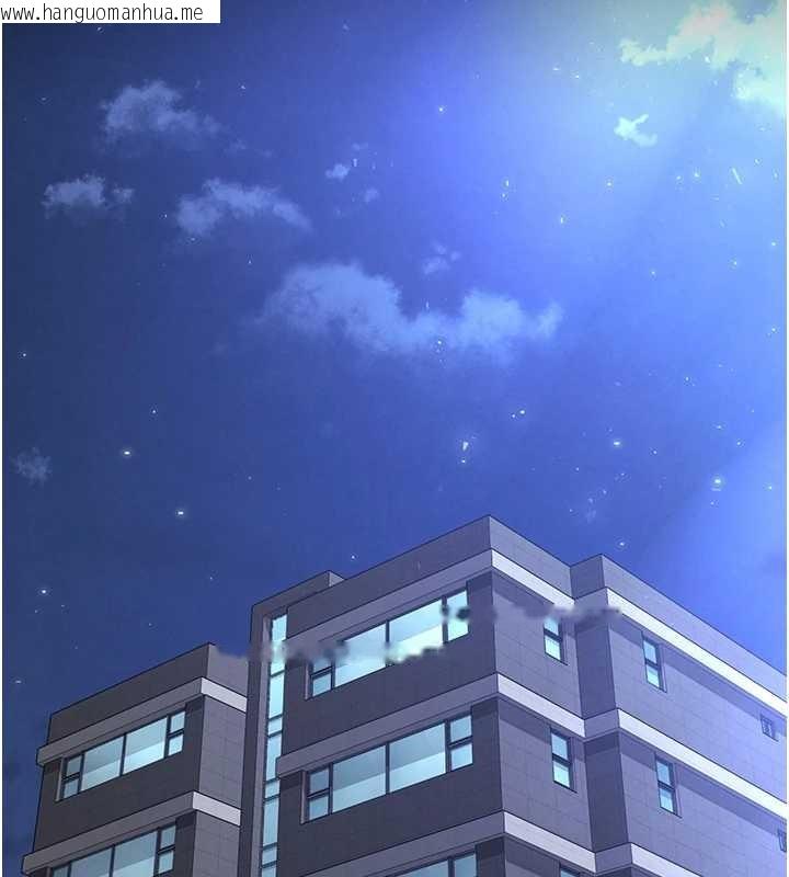 韩国漫画末日雕堡韩漫_末日雕堡-第70话-人类终结计划在线免费阅读-韩国漫画-第2张图片