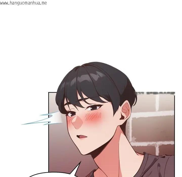 韩国漫画欲演越烈/捕捉美少女韩漫_欲演越烈/捕捉美少女-第32话在线免费阅读-韩国漫画-第28张图片