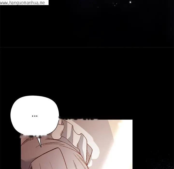 韩国漫画小姐由我来守护韩漫_小姐由我来守护-第12话在线免费阅读-韩国漫画-第143张图片