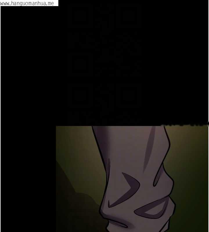 韩国漫画狱火重生韩漫_狱火重生-第59话-我就是要动你的女人在线免费阅读-韩国漫画-第119张图片