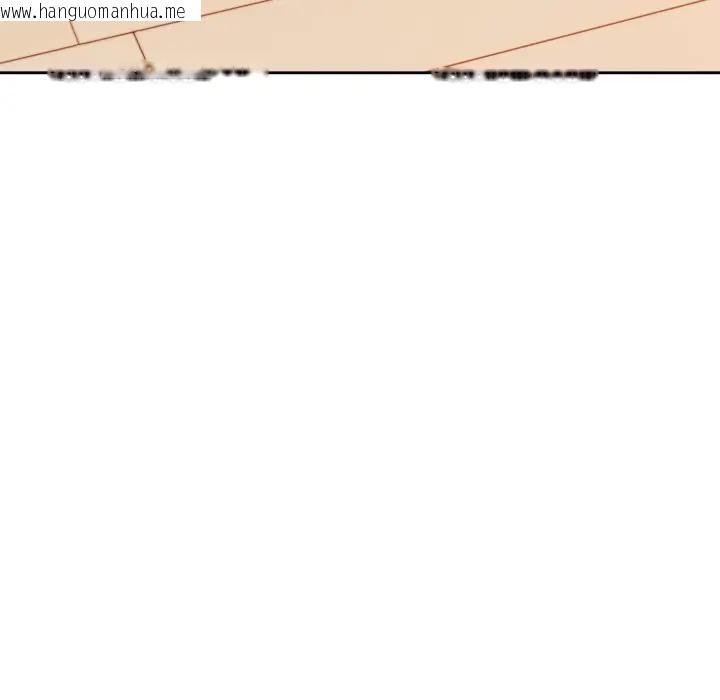 韩国漫画错位的星辰/今天也要加油韩漫_错位的星辰/今天也要加油-第37话在线免费阅读-韩国漫画-第59张图片