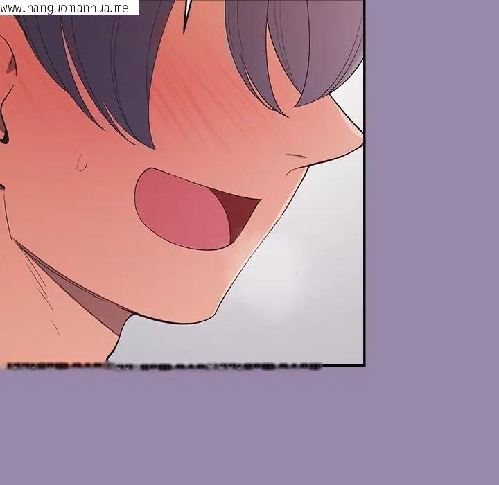 韩国漫画公主殿下要收种子啦！/公主抢孕大作战韩漫_公主殿下要收种子啦！/公主抢孕大作战-第24话在线免费阅读-韩国漫画-第22张图片