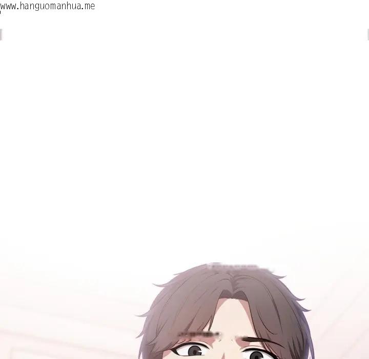 韩国漫画不顾一切爱上你韩漫_不顾一切爱上你-第16话在线免费阅读-韩国漫画-第7张图片