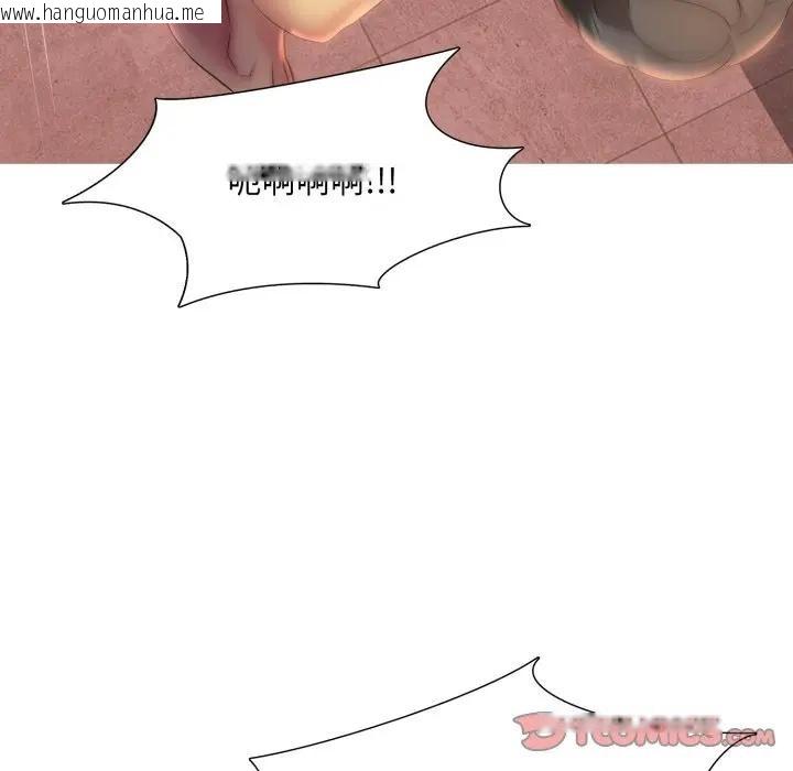 韩国漫画难解的三角关系韩漫_难解的三角关系-第10话在线免费阅读-韩国漫画-第123张图片