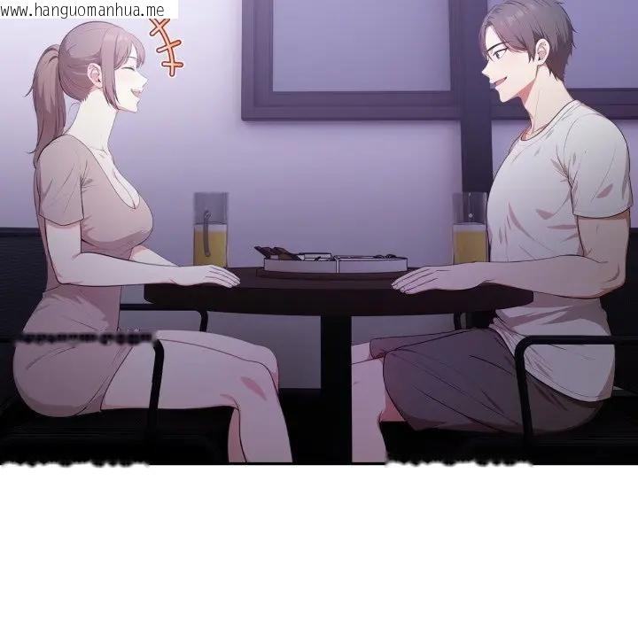 韩国漫画不顾一切爱上你韩漫_不顾一切爱上你-第16话在线免费阅读-韩国漫画-第91张图片