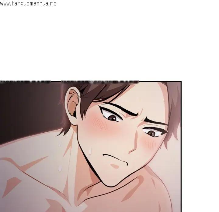 韩国漫画不顾一切爱上你韩漫_不顾一切爱上你-第16话在线免费阅读-韩国漫画-第114张图片