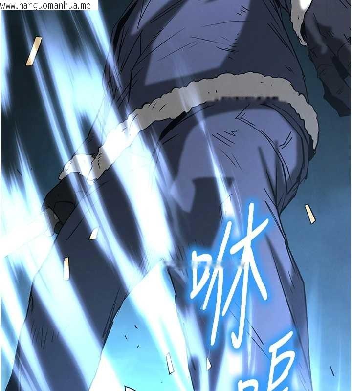 韩国漫画末日雕堡韩漫_末日雕堡-第70话-人类终结计划在线免费阅读-韩国漫画-第158张图片