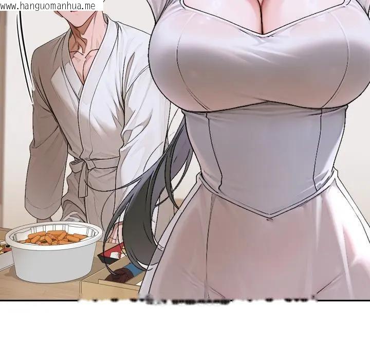 韩国漫画交易以外/成为房地产大亨的我韩漫_交易以外/成为房地产大亨的我-第15话在线免费阅读-韩国漫画-第18张图片