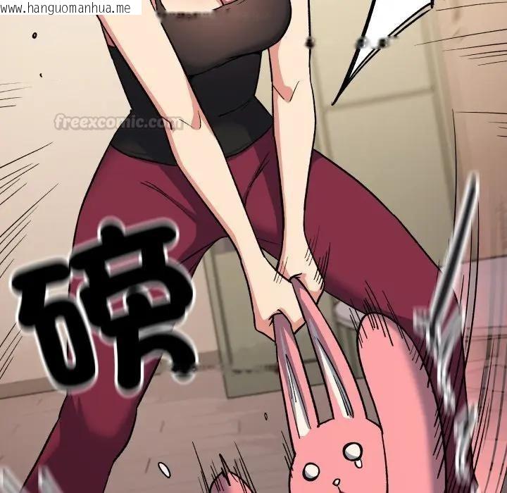 韩国漫画缺德邻居难相处韩漫_缺德邻居难相处-第75话在线免费阅读-韩国漫画-第165张图片