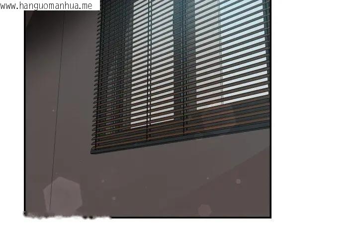 韩国漫画魔法少女退役后韩漫_魔法少女退役后-第8话在线免费阅读-韩国漫画-第2张图片