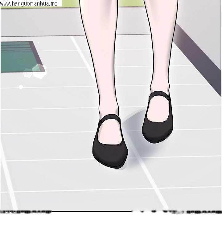 韩国漫画飞机杯女神连线中韩漫_飞机杯女神连线中-第54话-感情升温的火热周末在线免费阅读-韩国漫画-第178张图片