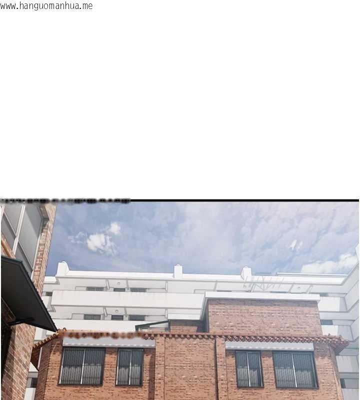 韩国漫画Beautiful-Days韩漫_Beautiful-Days-第73话-我绝对不干那种事…在线免费阅读-韩国漫画-第1张图片