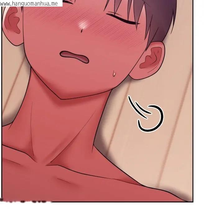 韩国漫画难言之秘/说不出口的秘密韩漫_难言之秘/说不出口的秘密-第38话在线免费阅读-韩国漫画-第107张图片