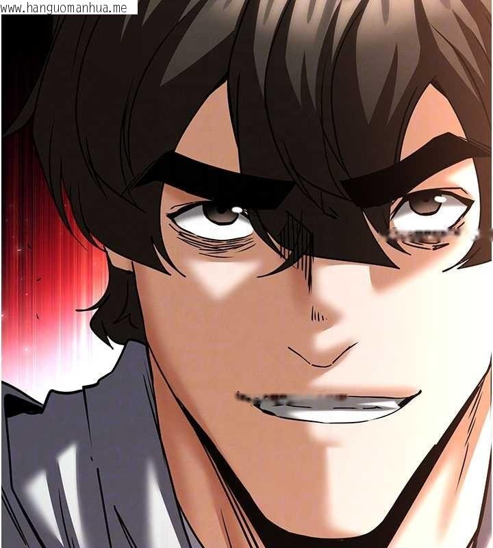 韩国漫画末日雕堡韩漫_末日雕堡-第70话-人类终结计划在线免费阅读-韩国漫画-第21张图片