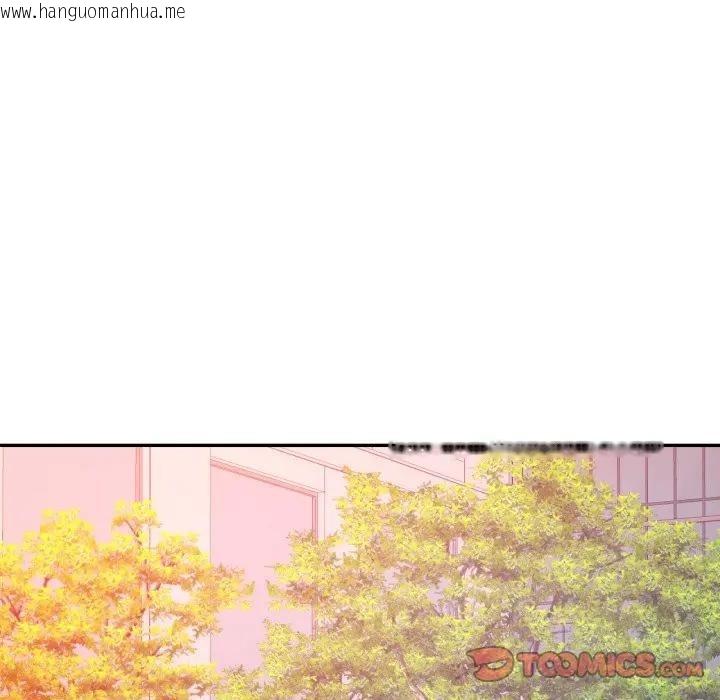 韩国漫画可以爱你吗/似曾相识的她韩漫_可以爱你吗/似曾相识的她-第95话在线免费阅读-韩国漫画-第33张图片