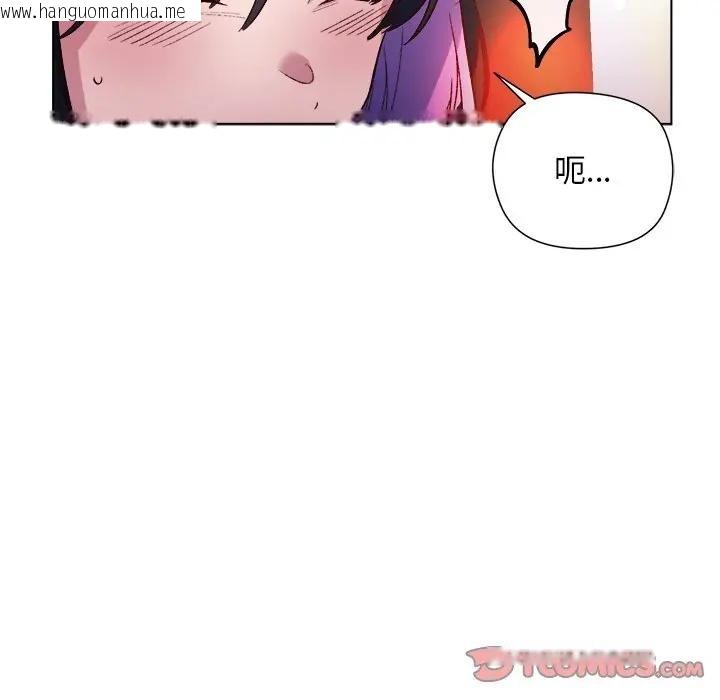 韩国漫画小姐由我来守护韩漫_小姐由我来守护-第12话在线免费阅读-韩国漫画-第66张图片