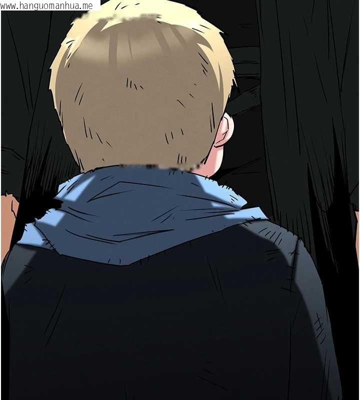 韩国漫画末日雕堡韩漫_末日雕堡-第70话-人类终结计划在线免费阅读-韩国漫画-第208张图片