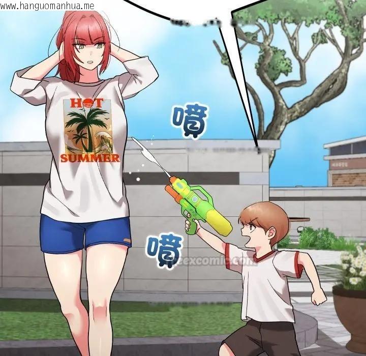 韩国漫画分身使我无限变强韩漫_分身使我无限变强-第35话在线免费阅读-韩国漫画-第90张图片