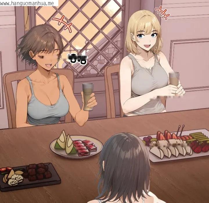 韩国漫画亲切的邻居太太们韩漫_亲切的邻居太太们-第8话在线免费阅读-韩国漫画-第78张图片