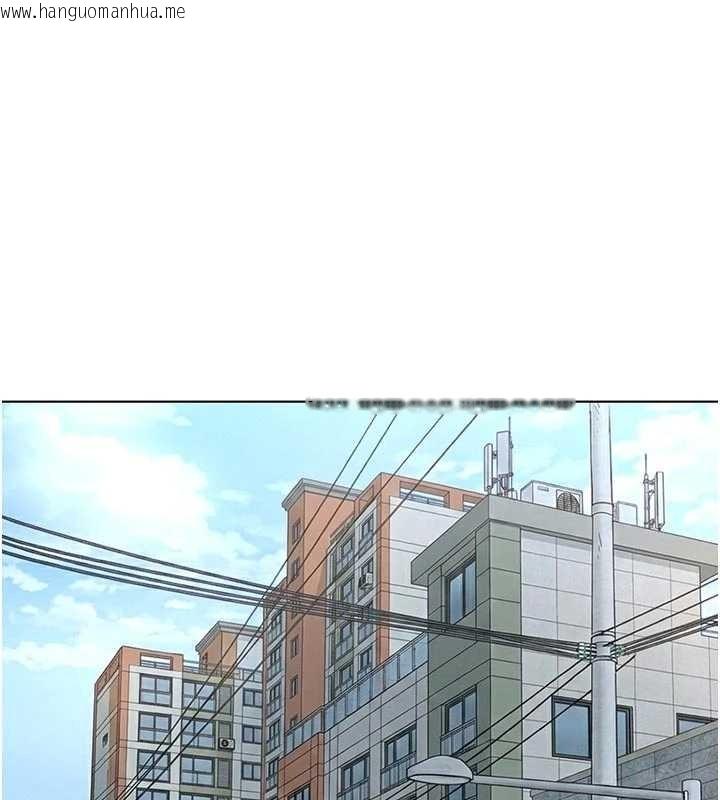 韩国漫画鲁蛇社畜的金手指韩漫_鲁蛇社畜的金手指-第63话-找回性福的方法在线免费阅读-韩国漫画-第1张图片