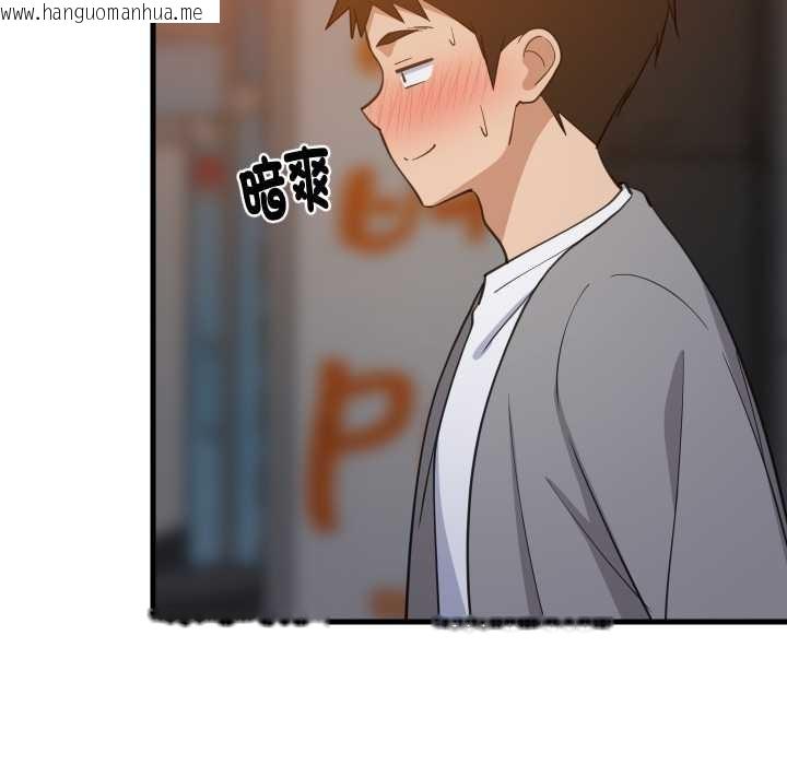 韩国漫画难缠姐妹偏要和我同居/家教住我家韩漫_难缠姐妹偏要和我同居/家教住我家-第85话在线免费阅读-韩国漫画-第11张图片