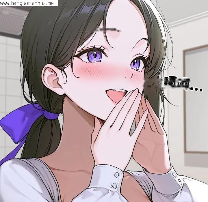 韩国漫画交易以外/成为房地产大亨的我韩漫_交易以外/成为房地产大亨的我-第15话在线免费阅读-韩国漫画-第97张图片