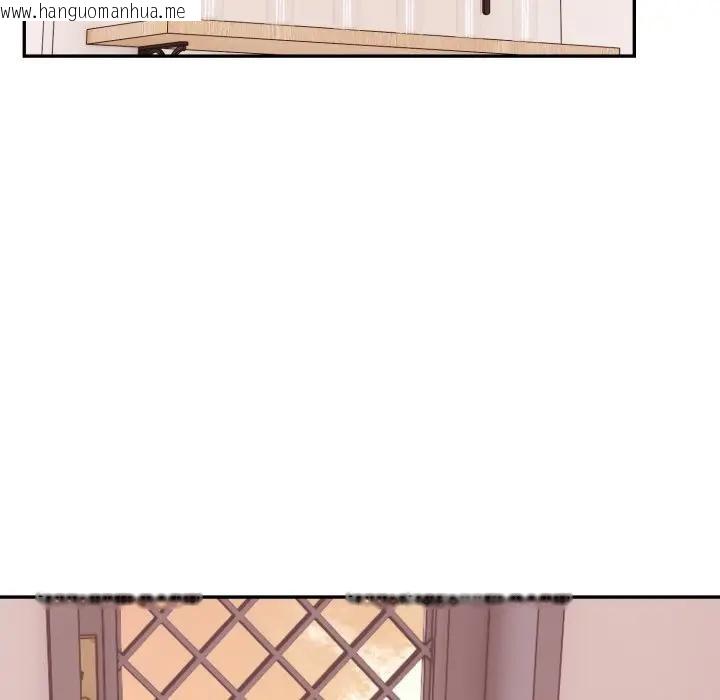 韩国漫画亲切的邻居太太们韩漫_亲切的邻居太太们-第8话在线免费阅读-韩国漫画-第77张图片