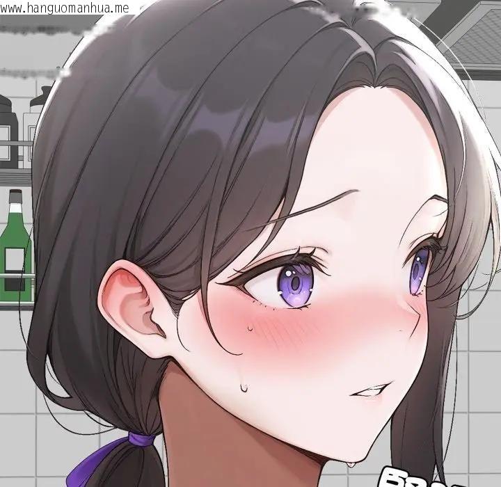 韩国漫画交易以外/成为房地产大亨的我韩漫_交易以外/成为房地产大亨的我-第15话在线免费阅读-韩国漫画-第170张图片