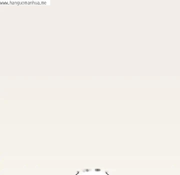 韩国漫画与众不同的兄妹/我家的掌上明珠韩漫_与众不同的兄妹/我家的掌上明珠-第38话在线免费阅读-韩国漫画-第124张图片