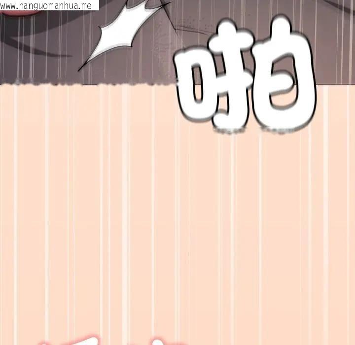 韩国漫画缺德邻居难相处韩漫_缺德邻居难相处-第75话在线免费阅读-韩国漫画-第72张图片