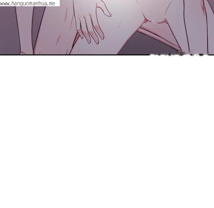 韩国漫画不顾一切爱上你韩漫_不顾一切爱上你-第16话在线免费阅读-韩国漫画-第121张图片